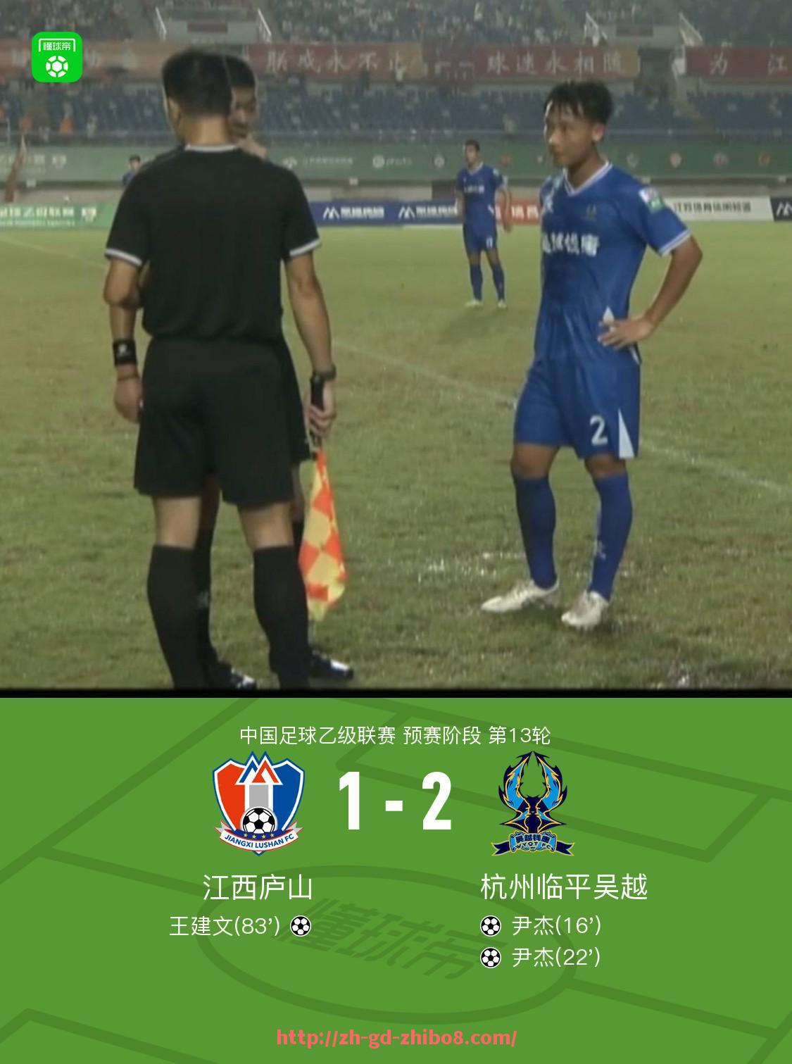 直播8-曾踢过德甲、英超、西甲的全能型球员名单